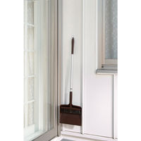 Satto チリトリ 幅約255×奥行約345×高さ約95mm 山崎産業