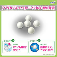 デオトイレ 消臭・抗菌デオサンド 4L 6袋 猫砂 ユニ・チャーム