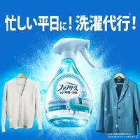 ファブリーズ 布用 W除菌+消臭 ほのかな緑茶の香り 詰め替え 320mL 1セット（3個）消臭スプレー P＆G