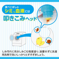 トップ NANOX（ナノックス） シミ用 160g 1個 ライオン