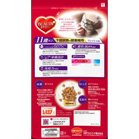 ビューティープロ 猫下部尿路の健康維持 11歳以上 国産 1.4kg 日本ペットフード キャットフード ドライ