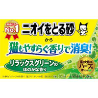 猫砂 ニオイをとる砂リラックスグリーン 国産 5L 1袋 ライオンペット