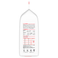 サイエンスダイエット (SCIENCE DIET) キャットフード ライト 成猫用 1歳～6歳 肥満傾向の成猫用 チキン 2.8kg