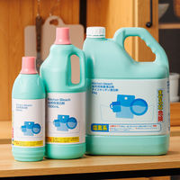 台所用漂白剤 塩素系 キッチンブリーチ  1500mL　1個　ロケット石鹸 厨房用漂白剤 アスクル限定 オリジナル