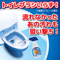 トイレ用ティンクル 直射・泡2WAYスプレー 詰め替え250ml 1セット（3個）KINCHO キンチョー
