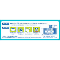 ペットキレイ 除菌できる ウェットティッシュ 国産 80枚 3個 ライオン