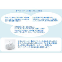 アウトクリア ケアウォッシュ ムースタイプ 100g サンヘルス