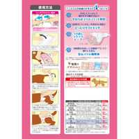 マナーウェア 女の子用 Mサイズ 4種のデザインパック 4枚 3袋 ペット用 ユニ・チャーム