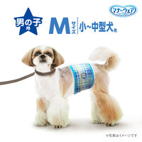 マナーウェア 男の子用 Mサイズ 4種のデザインパック 4枚 3袋 ペット用 ユニ・チャーム