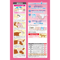 マナーウェア 女の子用 Lサイズ 4種のデザインパック 4枚 3袋 ペット用 ユニ・チャーム