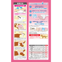 マナーウェア 女の子用 Sサイズ 4種のデザインパック 4枚 3袋 ペット用 ユニ・チャーム