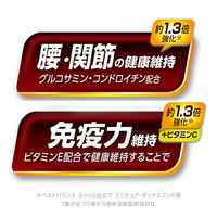 ベストバランス ドッグフード ふっくら仕立て 13歳以上 ミニチュアダックスフンド 1.7kg（284g×6袋入）国産 3袋 ユニ・チャーム