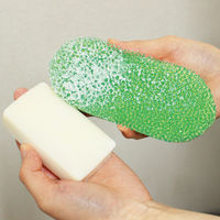 シャボン玉 台所用せっけん 固形タイプ 110g 1セット（2個入） 食器用洗剤 シャボン玉石けん