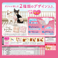 マナーウェア 女の子用 SSSサイズ ドット・チェック 42枚 3袋 ペット用 ユニ・チャーム