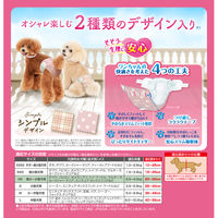 マナーウェア 女の子用 SSサイズ ドット・チェック 38枚 8袋 ペット用 ユニ・チャーム