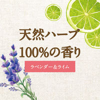 arau.（アラウ） 泡ハンドソープ 詰め替え 500ml 1セット（2個） サラヤ