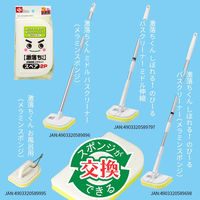 激落ちくん お風呂用 バススポンジ （ メラミンスポンジ ） スペア 2個入 S-801 レック