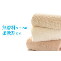 無添加柔軟剤 詰め替え 450ml 1セット（2個入） 柔軟剤 カネヨ石鹸