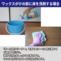 リンレイ オール床クリーナー 500ml 1本