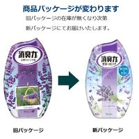 お部屋の消臭力 消臭芳香剤 部屋用 ラベンダー 400mL エステー