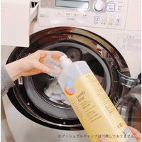 sonett（ソネット） ナチュラルランドリーリンス 1L 1個 柔軟剤