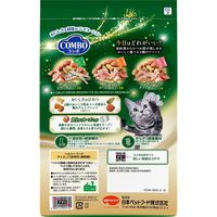 コンボ キャットフード かつお節入りアソート 国産 600g（120g×5袋）1袋