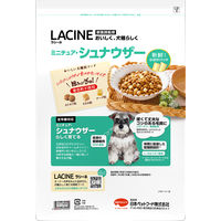 ラシーネ 犬用 ミニチュア・シュナウザー 1.6kg（200g×8袋）国産 1袋 日本ペットフード