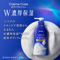 ニベアクリームケアボディウォッシュ ブリティッシュリリー ボディソープ 詰替 340ml 6個 花王 液体タイプ