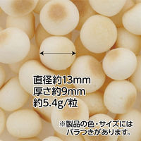 ママラブパピー ボーロ 無添加 国産 45g 1セット（1袋×6）ペティオ 犬用 おやつ