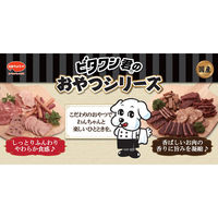 ビタワン君の俺のビーフジャーキー 幅広仕上げ 国産 100g 1袋 日本ペットフード ドッグフード おやつ 犬