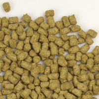 ハムスター・プラス ダイエット メンテナンス 国産 200g 2袋 三晃商会