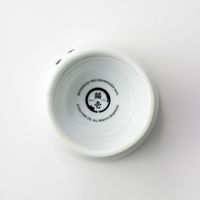 ハッピーダイニング おやつ皿 猫柄 猫壱