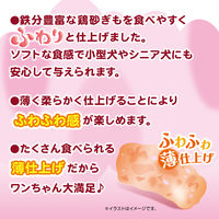 すなぎもふわり36g 3袋ドッグフード おやつ ペティオ