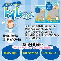 ミニアニマン 小動物用 お手入れ簡単トイレサンド 1.5kg 3袋 ドギーマンハヤシ