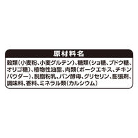プチごほうびパン 犬用 ミルク味 100g 国産 1袋 ユニ・チャーム