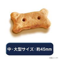 ユニ・チャーム おいしいビスケット 歯の健康 中・大型サイズ 720g 犬 おやつ 180844