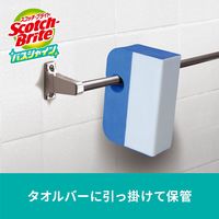 スリーエム(3M) スコッチブライト バスシャイン すごい鏡磨き お風呂掃除 水あか MC-02 (研磨シート1枚付+ホルダー1個入り)