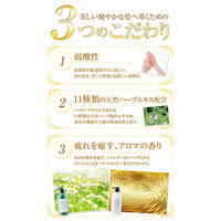 ハッピーアロマ　シャンプー 詰め替え 1000ml 特大 ハーブエキス ティ・エス・プランニング