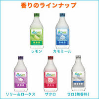 エコベール 食器用洗剤 リリー＆ロータス 450ml 1個 ジョンソン