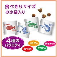 ミャウミャウ キャットフード スナッキー 4種のバラエティ まぐろ味・ほたて味・かつお味・焼えび味 48g（3g×16袋）3袋 国産 アイシア