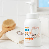 シャボン玉 無添加ボディソープ たっぷり泡 ポンプ 570ml シャボン玉石けん
