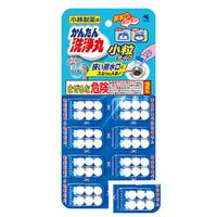 かんたん洗浄丸 小粒タイプ 8パック キッチン・洗面台・トイレ・お風呂の排水口のパイプ洗浄 1セット（2個） 小林製薬