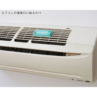 パワーバイオ エアコンのカビきれい 1セット（2個） コジット