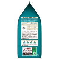 ピュリナワン グレインフリー チキン 1.6kg（小分け400g×4袋）3袋 キャットフード ドライ