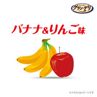 グランデリ ワンちゃん専用おっとっと バナナ＆りんご味 50g 国産 ユニ・チャーム