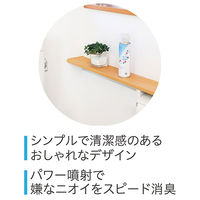 消臭スプレー スッキーリエア！ トイレ用 ミントの香り  350mL 1本 アース製薬