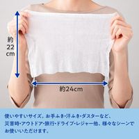 コモライフ 圧縮おしぼり 50個入 390140 1セット（50個入）（直送品）