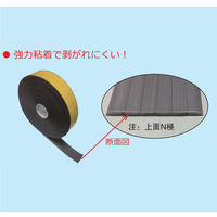 セーフラン安全用品 高耐久AGV磁気テープ 幅76mm×25m 12122 1巻（直送品）