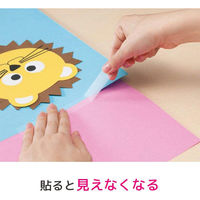 スリーエム ジャパン 3M スコッチ メンディングテープ ボックス 810BXーBL 810BX-BL 1セット(10個) 104-8697（直送品）