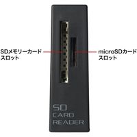 サンワサプライ USB3.2 Gen1 カードリーダー(読み込み専用) ADR-3MSRO1BK 1個（直送品）